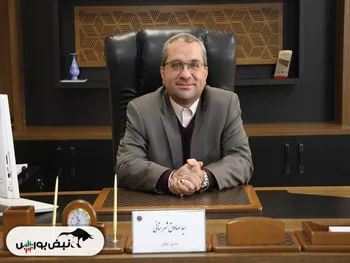 سید صادق شهرستانی کیست؟