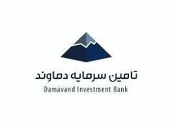 با مجوز افزایش سرمایه تماوند موافقت شد