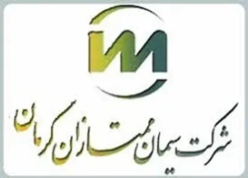 افزایش سرمایه «سمتاز»