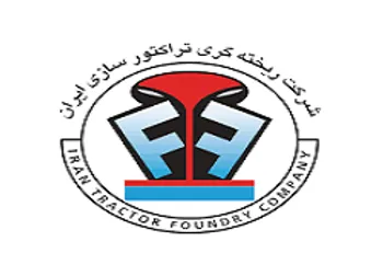 بازگشایی نماد معاملاتی (ختراک)