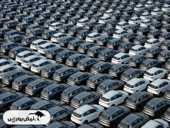 نقطه درخشان اقتصاد چین کجاست؟