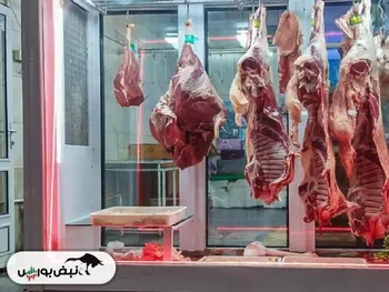 قیمت گوشت قرمز امروز ۲۸ بهمن ۱۴۰۴