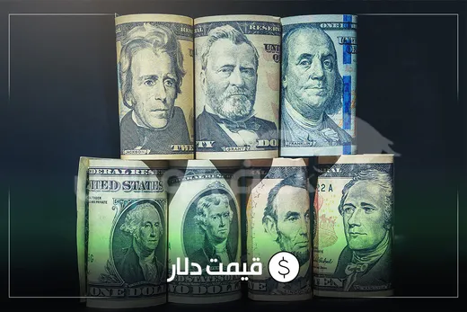 قیمت دلار امروز سه شنبه ۲۷ مردادماه ۱۴۰۵ | دلار دوباره گران شد!