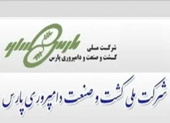 افزایش سرمایه «زپارس»