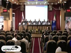 مجمع هجرت ۱۴۰۴ | افزایش سرمایه چشمگیر هجرت تصویب شد