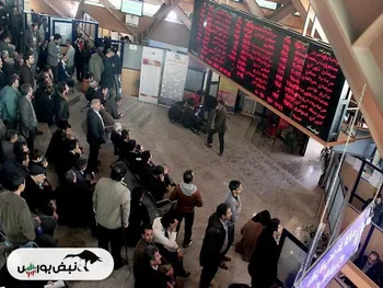 از خبر«اولین مزایده بین‌المللی در بورس» تا خبر« توقف تمام  نمادهای بازار پایه فرابورس در این تاریخ»