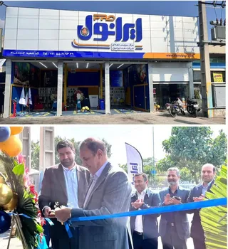 دومین مرکز خدمات دوره ایی خودرو  « ایرانول پرو » در جنوب تهران راه اندازی شد