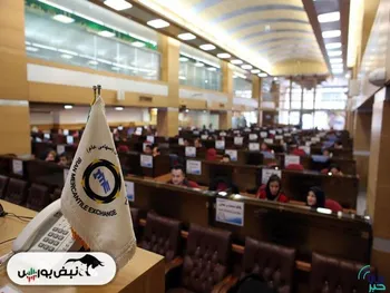 عرضه‌های امروز بورس کالا ۹ اردیبهشت ۱۴۰۳ | یکشنبه های سیمانی بورس کالا!