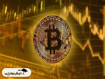 علائم صعود بیت‌کوین نمایان شد؟