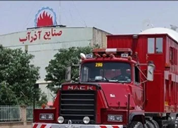 آیا با افزایش سرمایه «فاذر»موافقت شد؟