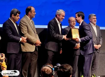 گواهی سپرده کالایی گندله چادرملو رونمایی شد