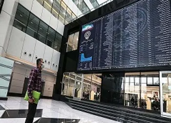 فیلم بورس امروز ۲۳ آذر ۹۹