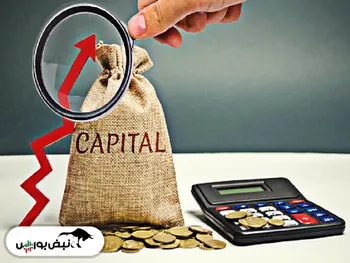 سود مجمع وجامی چقدر بود؟