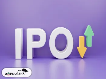 زمان عرضه اولیه فن افزار مشخص شد | جزییات و میزان نقدینگی لازم عرضه اولیه فن افزار