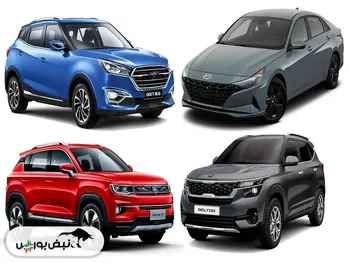 قیمت پیشنهادی فروش حواله خودروهای وارداتی