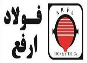 گشایش در نماد ارفع