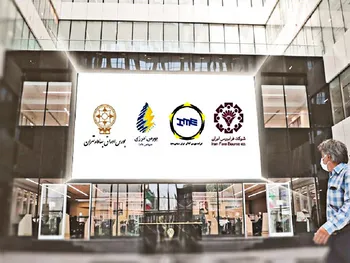 بازگشت فرابورس و کالا به معاملات، بورس صعودی می شود؟