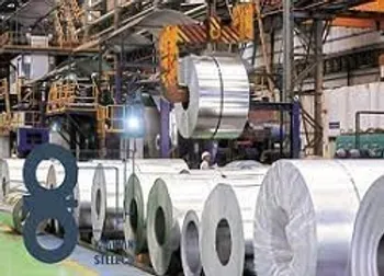 فوکا تا چه تاریخی تعلیق شد؟