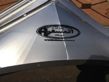 افشای اطلاعات این نماد را متوقف ساخت