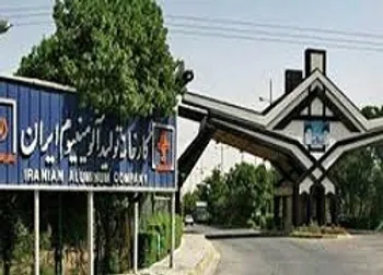 فایرا چگونه بازگشایی خواهد شد؟