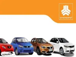 قیمت خودرو‌های سایپا چهارشنبه ۳۰ مهر ۱۴۰۴