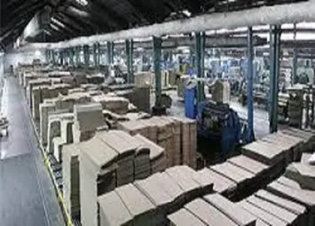 چکارن تعلیق شد