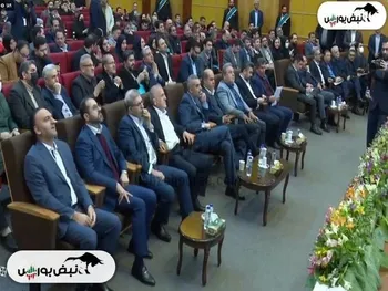 نتایج مجامع شرکت‌های بورسی از تاریخ اول تا ۴ بهمن ماه ۱۴۰۳ | تصویب افزایش سرمایه ۴۴ درصدی