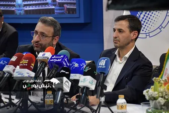 گزارش تصویری/ نشست خبری شرکت معدنی و صنعتی چادرملو