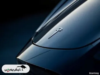 باارزش‌ترین خودروساز جهان بازار را غافلگیر کرد