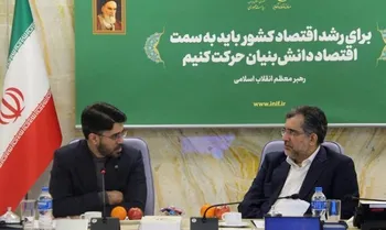 در دیدار صمیمانه با مدیرعامل صندوق شکوفایی و نوآوری مطرح شد: