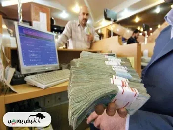 با سهام عدالت وام ۱۰۰میلیونی بگیرید