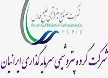  پترول  تنها فروشنده بود