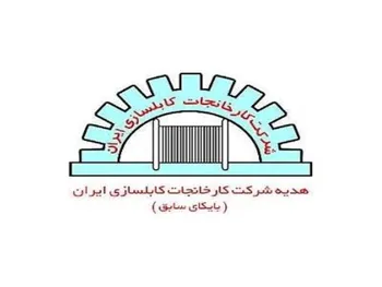 عملکرد مالی خوب بتک