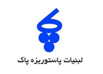 توقف نماد (غپاک ۱)