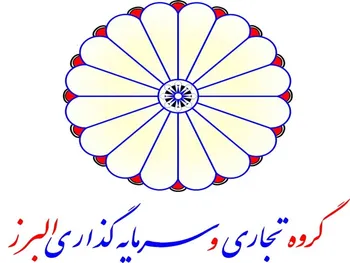 انتشار اوراق ۲۰۰ میلیارد ریالی برای والبر