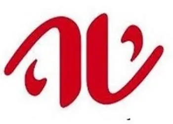  ثشاهد  خریدار و فروشنده بود