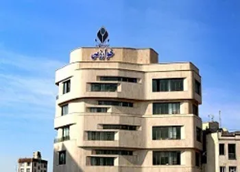 وخارزم افزایش سود ۶۵۰ درصدی را ثبت کرد