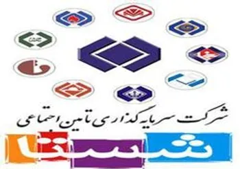 رکوردشکنی در عرضه اولیه شستا/ مشارکت 2 میلیون و 70 هزار کد معاملاتی