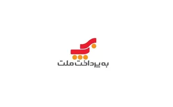 افزایش سرمایه ۱۶۷ درصدی تا رشد درامد ۱۶ درصدی نماد  پرداخت 