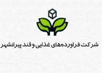 بررسی عملکرد قپیرا