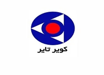 جهش سود خالص پکویر طی دوره سه ماهه