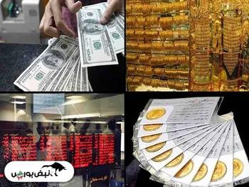 بازدهی بازار‌های مالی در ۶ ماهه ۱۴۰۱ | کدام بازار سود بیشتری داده است؟