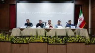 گزارش مجمع غشهداب ۱۴۰۵ | از انتقاد سهامداران به نحوه برگزاری مجمع تا افزایش سرمایه تقسیم سود غشهداب