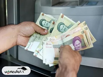 منتظر واریز سود این نماد‌ها در دی ماه باشید | سهامداران ۲۳ نماد بخوانند