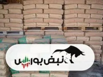 نگاهی به بازار صادراتی کلینکر در پاییز ۱۴۰۴