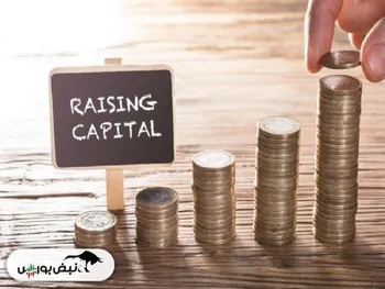 لیست جدیدترین افزایش سرمایه ها | سهامداران فملی بخوانند