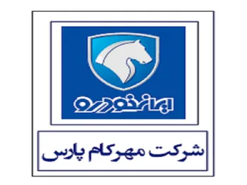 توقف در این نماد معاملاتی