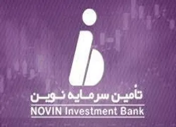 توقف در این نماد معاملاتی