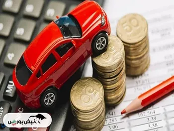 بازگشایی سامانه یکپارچه فروش خودرو از فردا