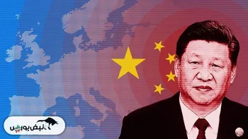 اقدامات چین برای تضعیف دلار